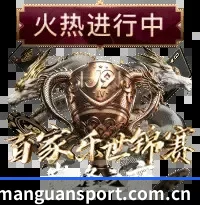 全球视野拓宽